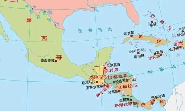 巴拿馬的首都是哪個城市