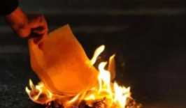 七月十五中元節(jié)是什么意思,什么是中元節(jié)是什么意思圖6