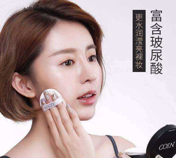 坐飛機可以帶化妝品,坐飛機是否可以帶化妝品和充電寶圖3