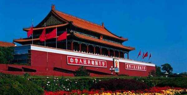 中國(guó)古都?xì)v史排名,六大古都中的西安位于圖4