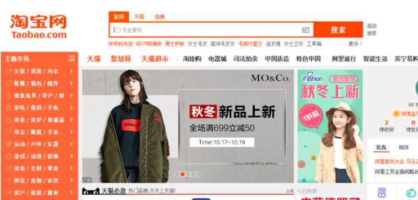 集分寶有什么用,集分寶有什么用處圖4