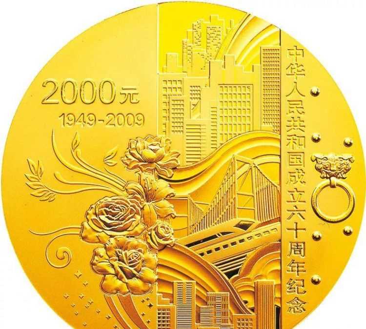 在黃金計(jì)算中一盎司等于多少克