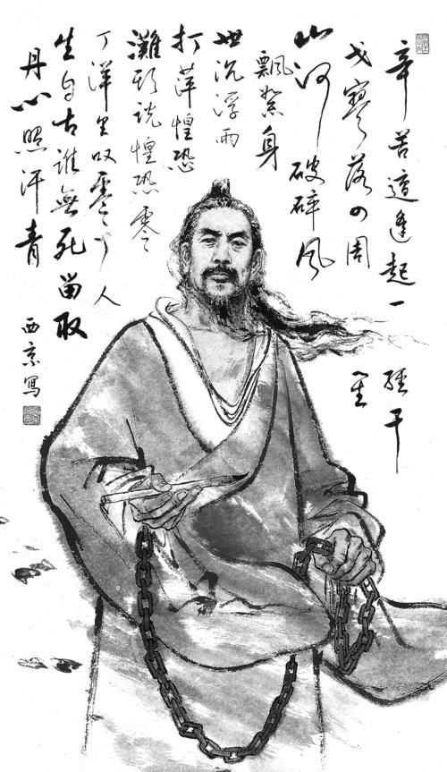 文天祥是哪個朝代的英雄人物