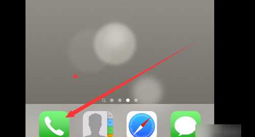 深圳區(qū)號(hào)2333如何轉(zhuǎn)人工,廣東深圳社保局電話(huà)圖4