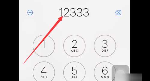 深圳區(qū)號(hào)2333如何轉(zhuǎn)人工,廣東深圳社保局電話(huà)圖6