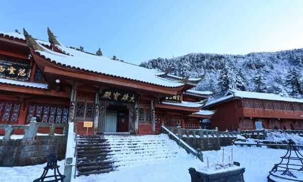 峨眉山位于四川哪個市,峨眉山在哪里哪個省份哪個市圖5