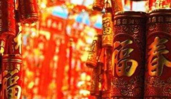 關(guān)于春節(jié)的習(xí)俗,關(guān)于春節(jié)的風(fēng)俗有哪些 簡介圖10