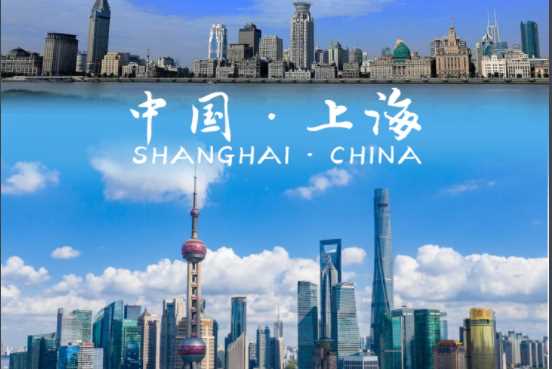 02是哪里的區(qū)號,電話區(qū)號026是哪個城市圖3