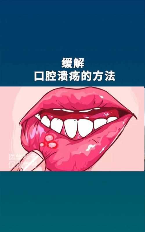 頭癢的有效治療小偏方