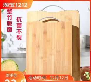 切菜的砧板發(fā)霉了怎么清洗