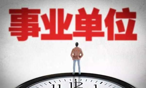 什么是工商管理專業(yè)，工商管理這個(gè)專業(yè)怎么樣？圖7