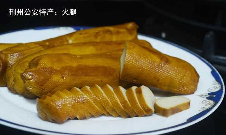 四川綿陽安縣的包鹽蛋是怎么做的，誰能提供做法