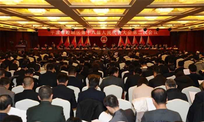 兩代會(huì)是什么意思