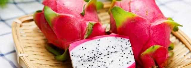 火龍果如何保存方法