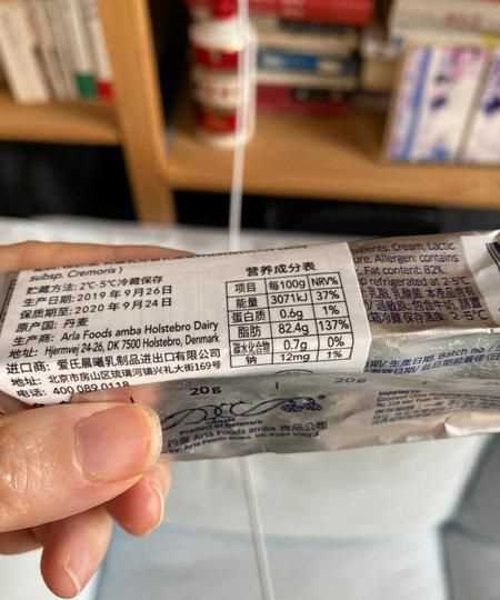 動物奶油的主要成分是什么