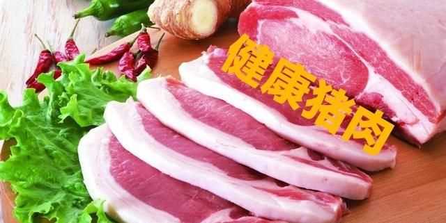 豬肉發(fā)白能吃嗎，豬肉洗后瘦肉為什么發(fā)白，能吃嗎？'？圖4