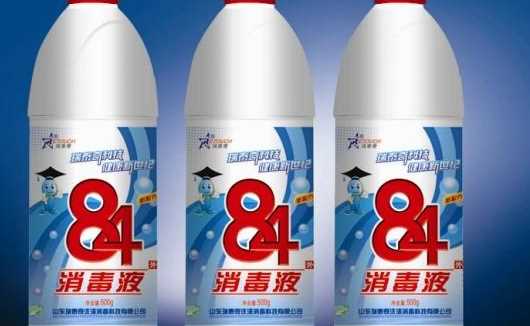 84消毒液成分,84消毒液的成分是什么圖4
