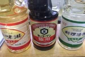 照燒雞排的制作方法,照燒雞腿排是哪個國家的圖21