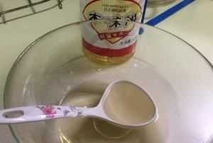 照燒雞排的制作方法,照燒雞腿排是哪個國家的圖22