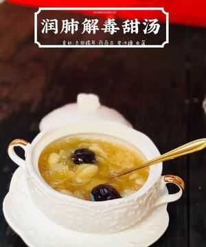 夏季甜品湯有哪些,適合冬天吃的甜品圖12