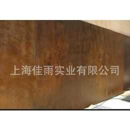 教大家一個問題的成語