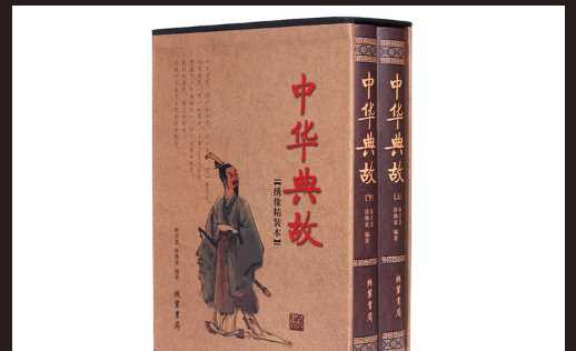 典藏版和普通區(qū)別,法醫(yī)秦明典藏版和普通版內(nèi)容一樣嗎圖4