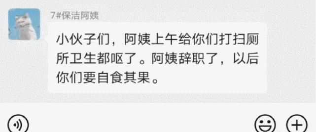 一電扇廠的廣告實(shí)不相瞞天仙的名氣是吹出來(lái)的