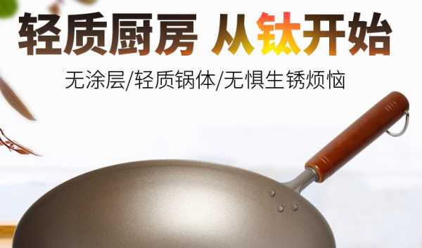 日本三大高級鐵鍋品牌是什么,日本三大鐵鍋品牌 是哪三大圖4