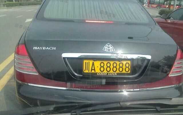 上藍(lán)牌和黃牌有什么區(qū)別