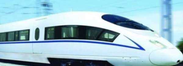 火車d和c的區(qū)別是什么,D開(kāi)頭和G開(kāi)頭的動(dòng)車有什么區(qū)別圖2