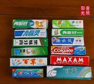 白云山牙膏過(guò)期一年了還能用嗎