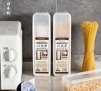 買市場的鮮面在家能放多久，可以放到冷凍層嗎