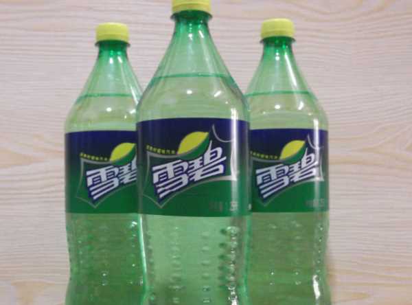 過期的雪碧能澆花,過期的雪碧能澆花嗎圖3