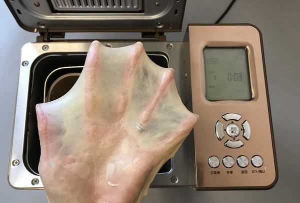 面包烤好要馬上拿出來(lái)嗎,面包烤好要馬上拿出來(lái)面包烤好要不要馬上拿出來(lái)圖19