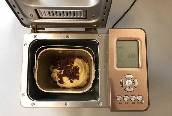 面包烤好要馬上拿出來(lái)嗎,面包烤好要馬上拿出來(lái)面包烤好要不要馬上拿出來(lái)圖20