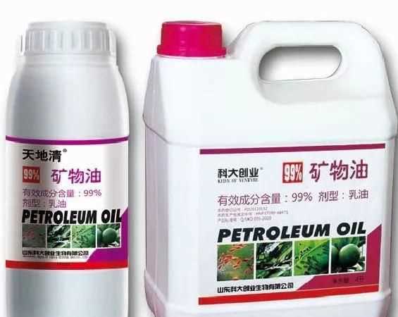 綠穎礦物油的使用注意事項