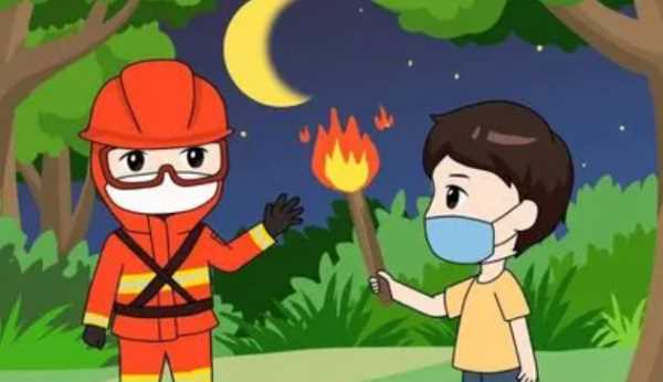 森林防火嚴(yán)戒期是什么時(shí)候,森林防火嚴(yán)戒期是什么時(shí)候開(kāi)始圖9