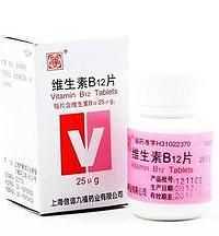 維生素b2哪個牌子效果好