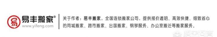 被子有異味怎樣清除，被子用的時間長有一股異味而且很潮濕，應該怎么辦？圖5