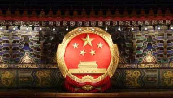 國徽的內容有什么,國徽的含義是什么圖4