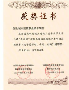 遼寧省建設(shè)工程監(jiān)理人員安全知識