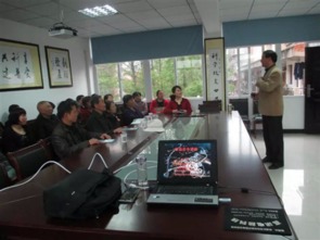 食品安全講座知識