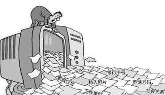 學生防詐騙安全知識動畫