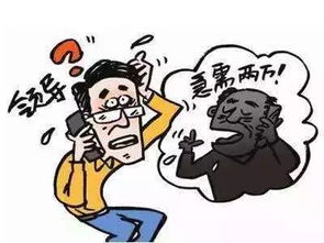 寢室防范安全意識知識