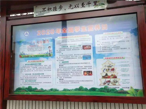 教育青少防艾滋病安全知識(shí)