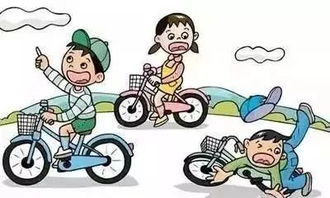 和家長一起學(xué)習(xí)交通安全知識(shí)