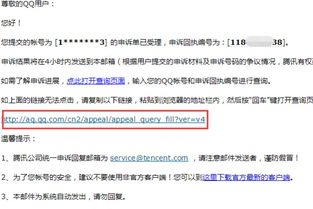 安全生產知識要上傳回執(zhí)嗎