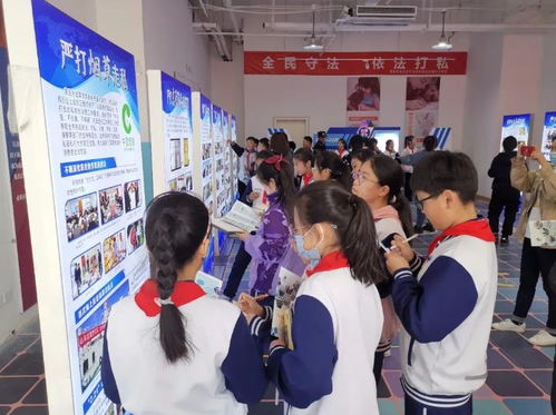 小學生海防安全知識競賽