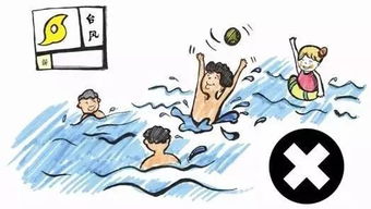 臺(tái)風(fēng)來(lái)了怎么辦防臺(tái)風(fēng)安全小知識(shí)