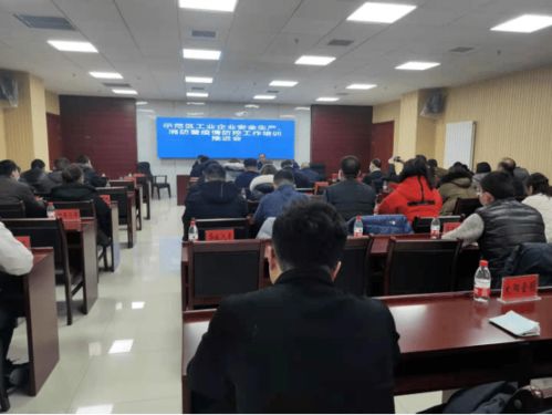 轄區(qū)企業(yè)安全生產(chǎn)知識培訓簡訊